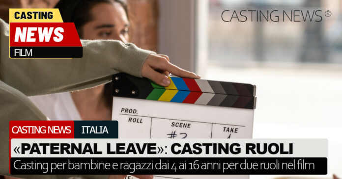 Casting per bambine e ragazze